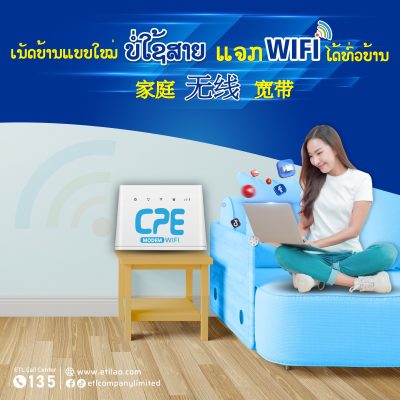 WhatsApp Image 2026-01-19 at 10.33.07